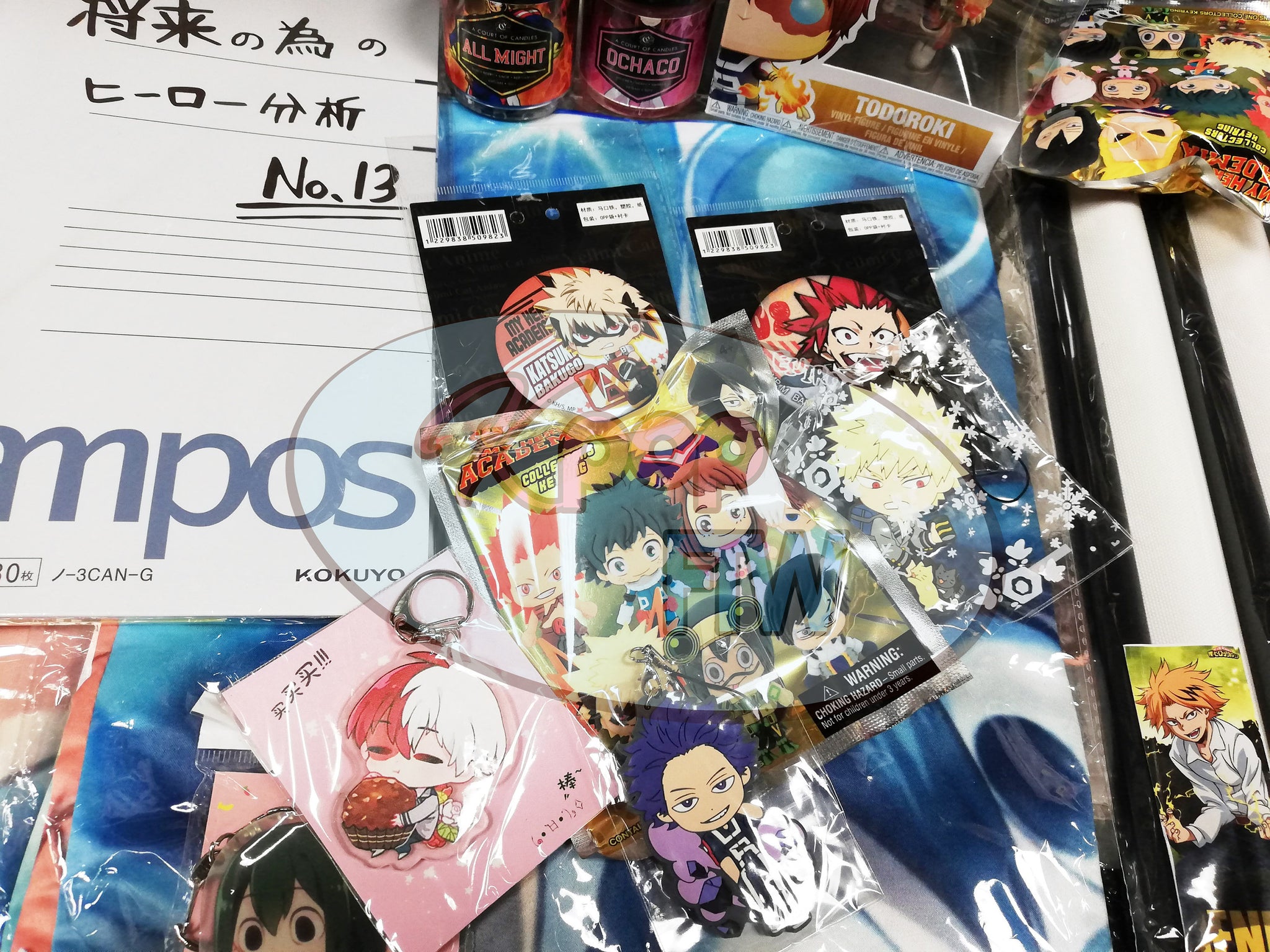 Deluxe My Hero Academia Mystery Box - Kpop FTW