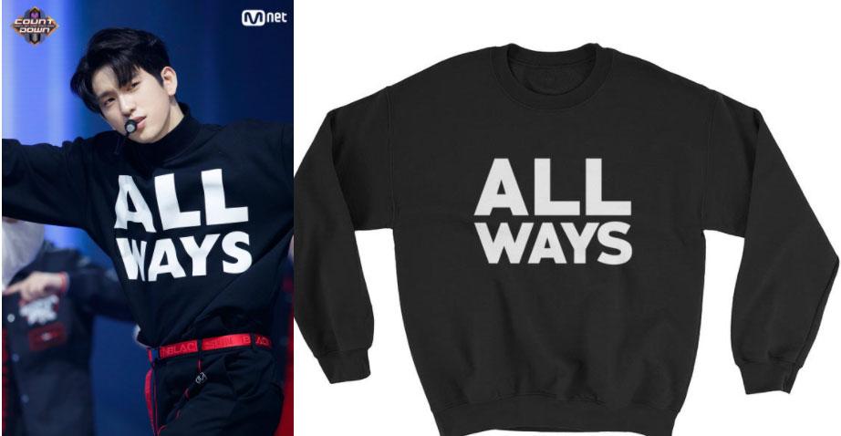"ALL WAYS" GOT7 Jinyoung Crew Neck Sweater - Kpop FTW