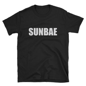 Sunbae T Shirt/ christmas gift - Kpop FTW