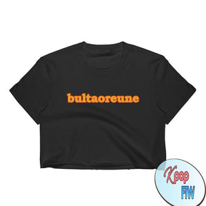 BTS - BULTAOREUNE T Shirt / Bts Fire shirt / Kpop Crop Top - Kpop FTW