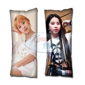 [TWICE] 'Yes or Yes' Chaeyoung Body Pillow Style 2 - Kpop FTW