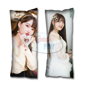 [GFRIEND] Sunrise Yerin Body Pillow Style 2 - Kpop FTW