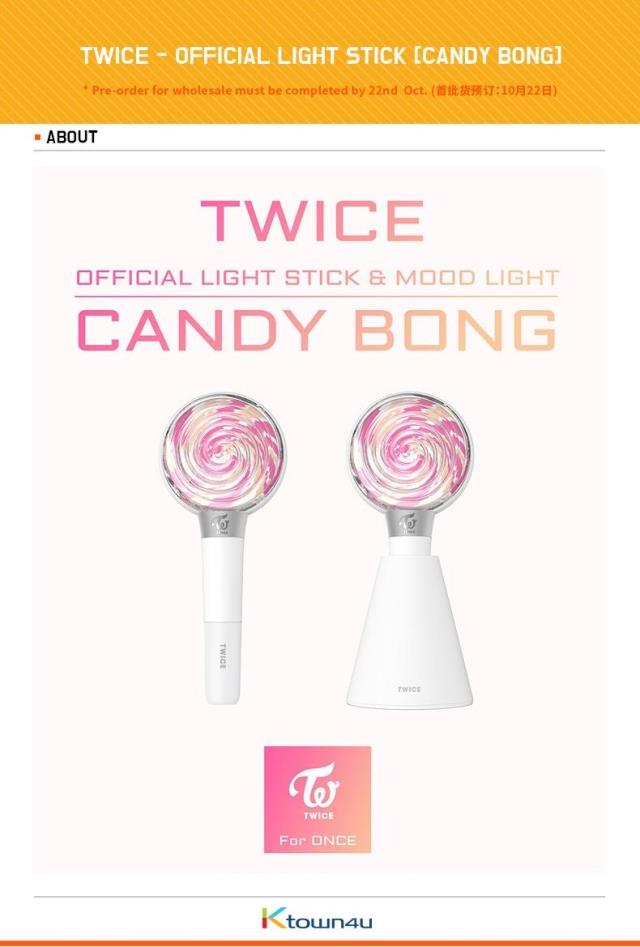 Official Twice Lightstick